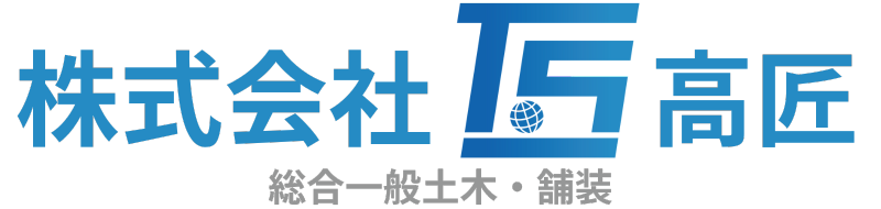 株式会社高匠